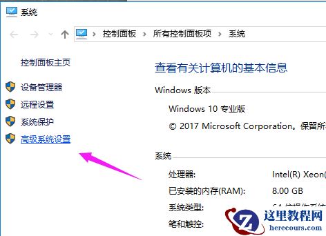 win10系统怎么优化启动速度?win10优化启动速度方法