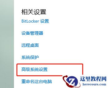 Win10声卡驱动卸载了自动会安装怎么解决?