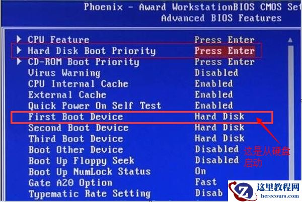 win10电脑开机黑屏提示a disk read error occurred怎么办？