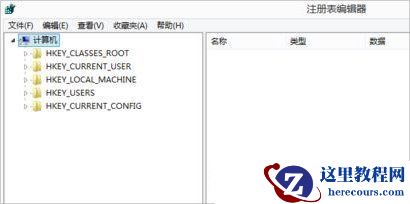 显示器有黑边无法全屏的三种完美解决方法