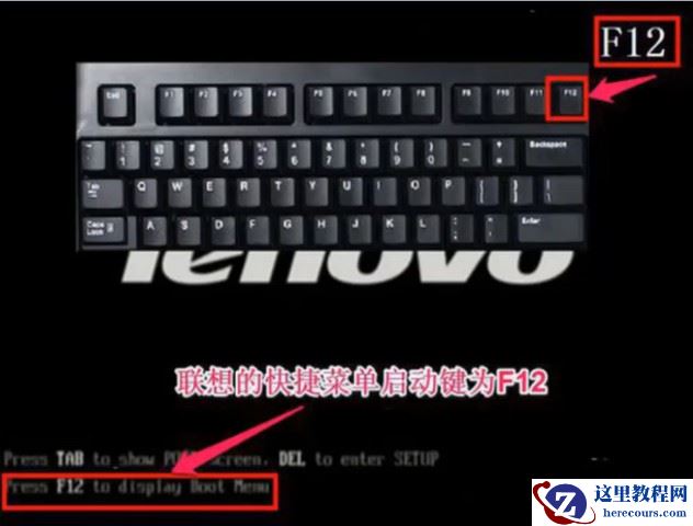 win10专业版安装教程