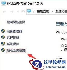 win10鼠标移动画虚线框怎么办？win10关闭鼠标移动画虚线框方法