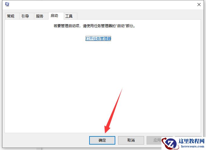 win10 usb接口突然全部失灵怎么办？win10 usb接口失灵解决方法