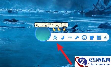 win10玩DNF出现间歇性卡顿怎么办?