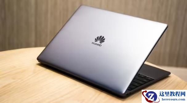 华为笔记本win10连接投影仪没反应怎么办?