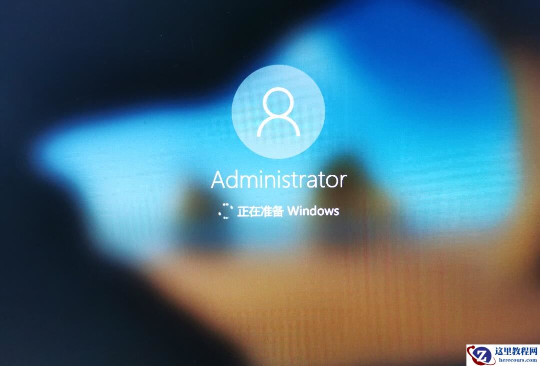Windows10哪个版本好