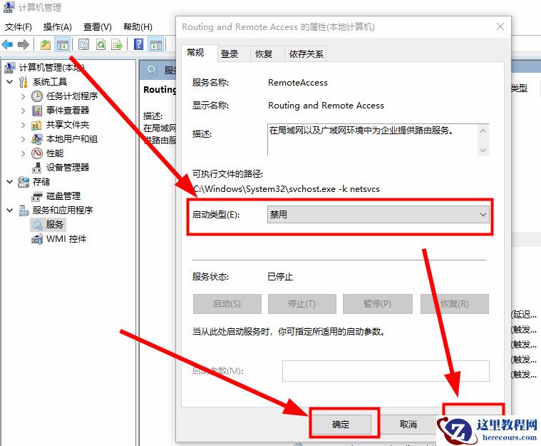 win10玩地下城帧率低怎么办？win10系统玩dnf帧率低解决方法