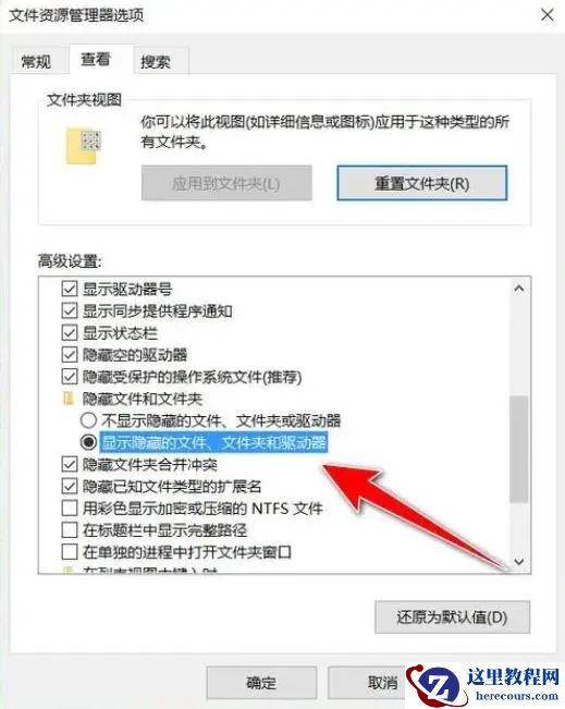 hiberfil.sys可以删除吗？hiberfil.sys占用太大怎么办？