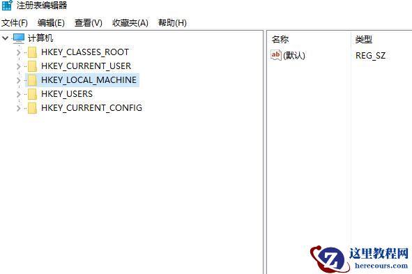 win10商店下载位置怎么改成不是下载到C盘的方法?win10商店下载保存位置更改教程?