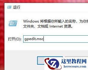 Win10显卡驱动安装失败怎么处理?Win10显卡驱动安装失败解决教程