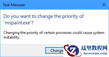 怎么在Windows10中为应用程序设置CPU进程优先级Windows？
