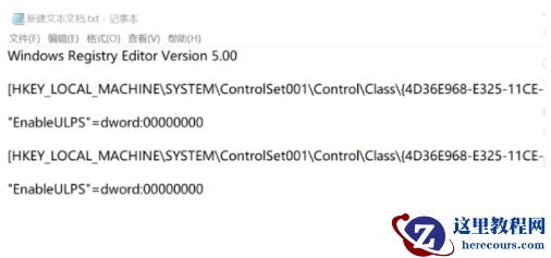 Win10黑屏一会才进桌面怎么办？Win10黑屏一会才进桌面的解决方法
