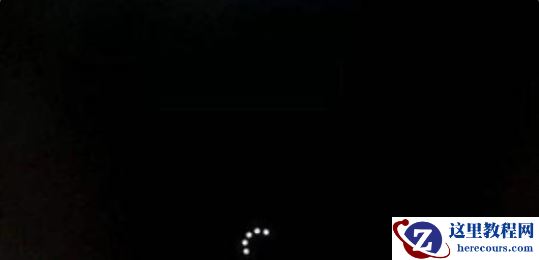 联想笔记本开不了机黑屏但电源灯还亮?