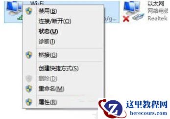 Win10系统升级后所有网页都打不开怎么回事？