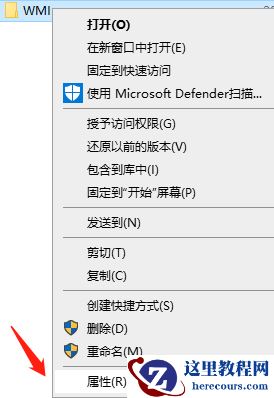 win10电脑宽带连接651错误怎么办？三种方法解决此问题