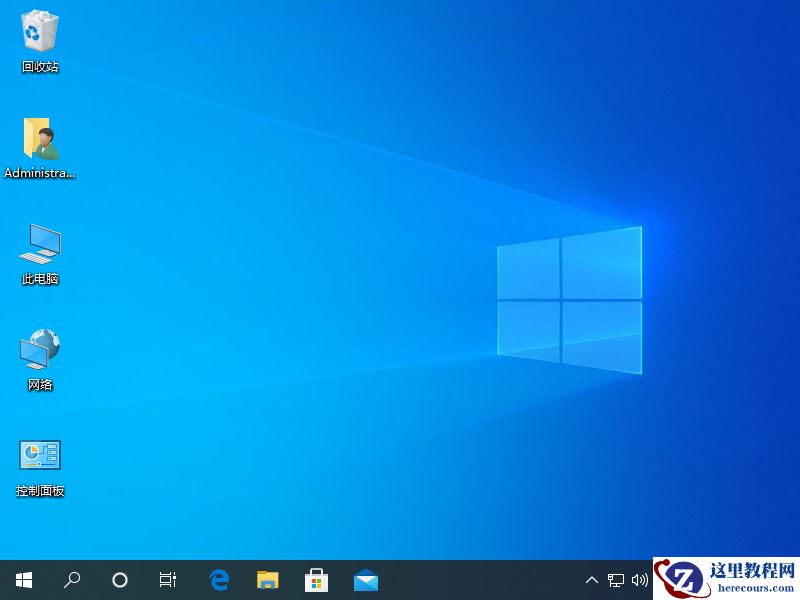 win10删不掉360safe文件夹怎么解决