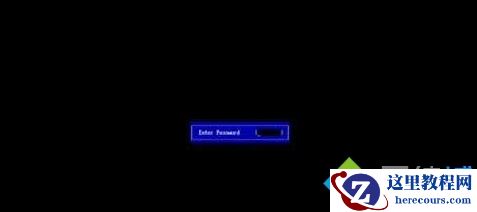 Windows10系统怎样设置bios密码