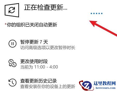 win10玩DNF出现间歇性卡顿怎么办?