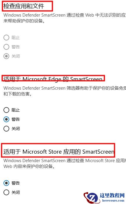 win10专业工作站版是什么?win10专业工作站版使用技巧