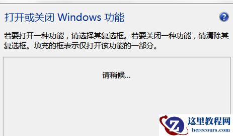 win10系统的计算机依赖服务无法正常启动怎么办？