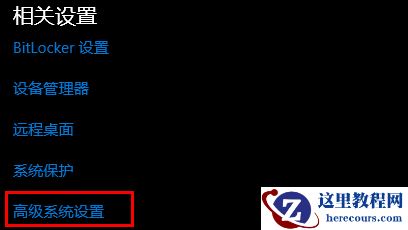 虚拟内存8g怎么设置最好?win10 8g内存最佳虚拟内存设置教程