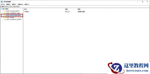Win10文件夹不能加密怎么回事？windows10文件夹不能加密问题解析