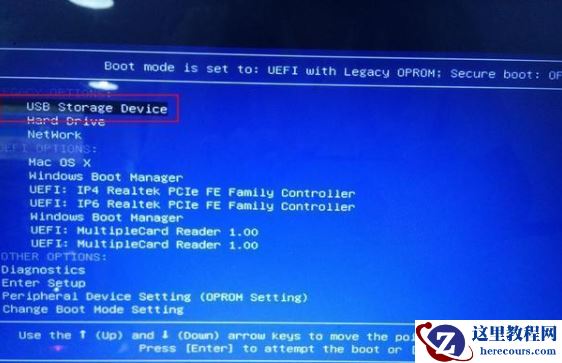 win7停止更新怎么免费升级win10