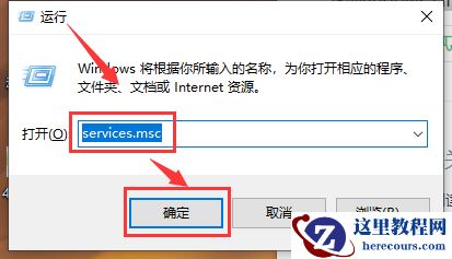 win10为什么每次重启都要手动开启代理？如何解决手动开启代理