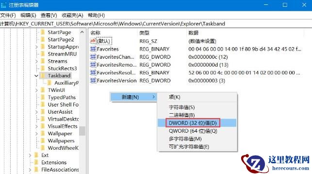 win10窗口大小不能随意调节怎么办?