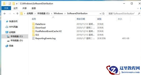C盘满了怎么清理垃圾而不误删?C盘爆红了可以删除哪些文件?