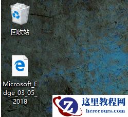 如何导出win10系统自带浏览器Edge的收藏夹？