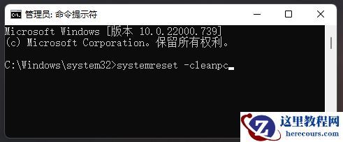 Win10内核丢失或包含错误怎么修复?Win10内核丢失或损坏解决方法
