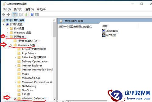 antimalware service占用率极高怎么办?两种方法帮你解决