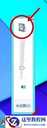 win10怎么提升LOL帧数？win10英雄联盟帧数提升教程