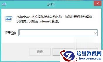 win10内存不能为written怎么解决？win10内存不能为written原因