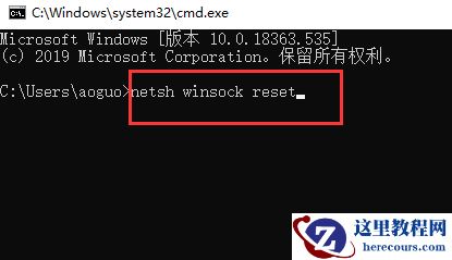 Win10无法启动wlan提示错误代码1747怎么解决？