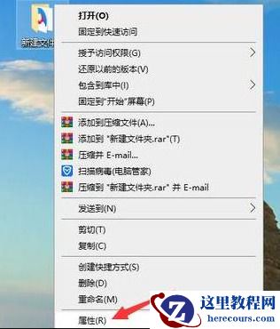 win10局域网共享文件夹如何设置？win10局域网共享文件夹设置方法