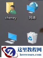 为什么Win10安装杜比提示无法启动Dolby？