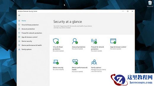 电脑系统时间改完又变回去怎么办？[方法详解]