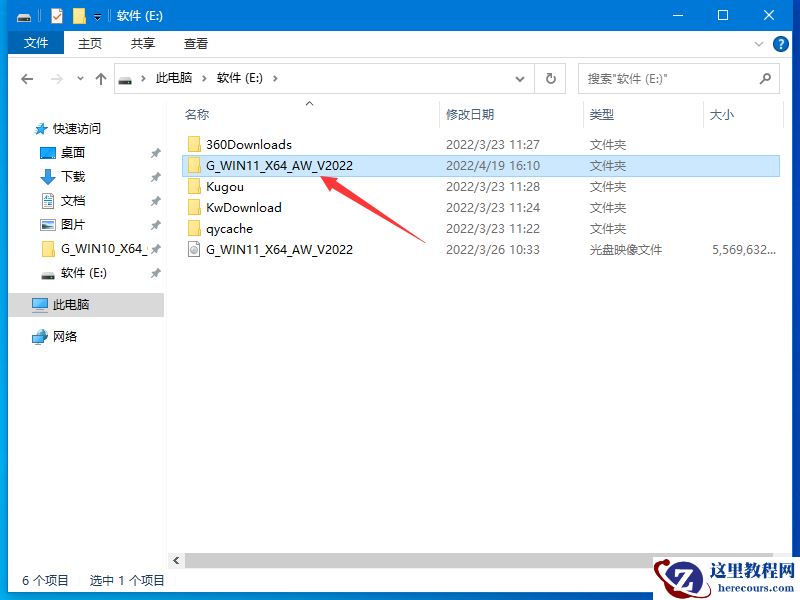 不忘初心Windows10 22H2 19045.1949 x64纯净精简版下载介绍
