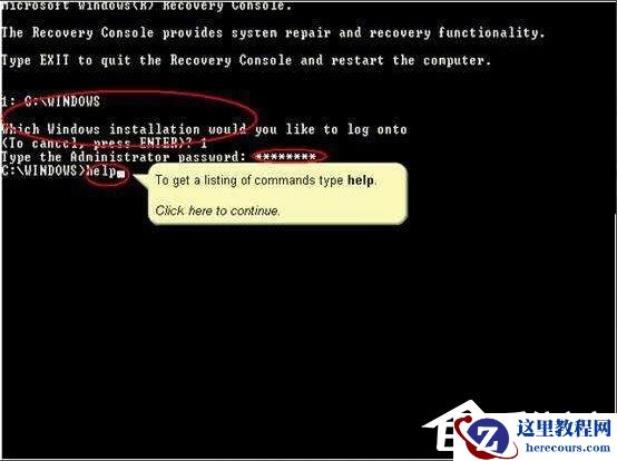 Win10记事本在哪里？Win10记事本在哪里打开？