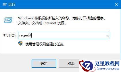 win10不能拖拽打开dwg文件？win10无法拖拽打开dwg文件解决方法
