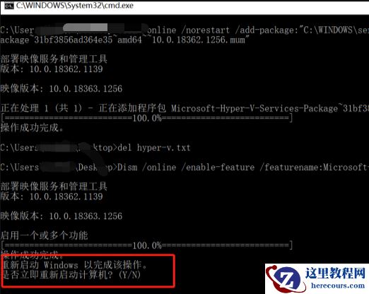 win10没有hyper-v怎么办？win10没有Hyper-V的解决方法