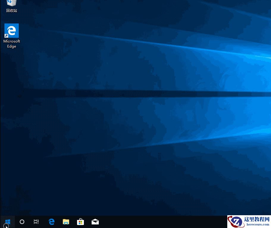 win101903如何取消开机密码？win101903取消开机密码教程