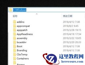 win10系统注册表被删了怎么办？win10注册表被删除解决方法