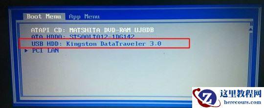 ThinkPad X390如何重装Win10系统?ThinkPad X390重装教程