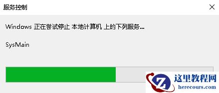 Win10电脑文件移动没有反应怎么办？Win10拖拽文件就无响应解决方法