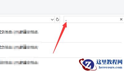 怎么把多个文件夹的内容合并到一个文件夹？