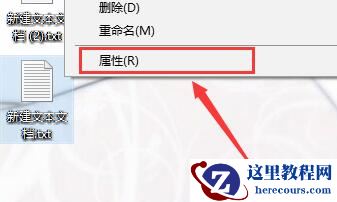 win10记事本怎么看字数？win10记事本想看字数怎么看？