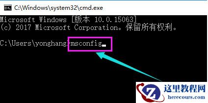 win10版本2004开机出现黑屏什么原因？win10开机黑屏的修复方法
